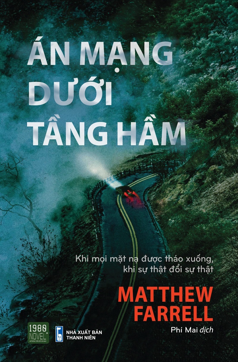 An-Mang-Duoi-Tang-Ham