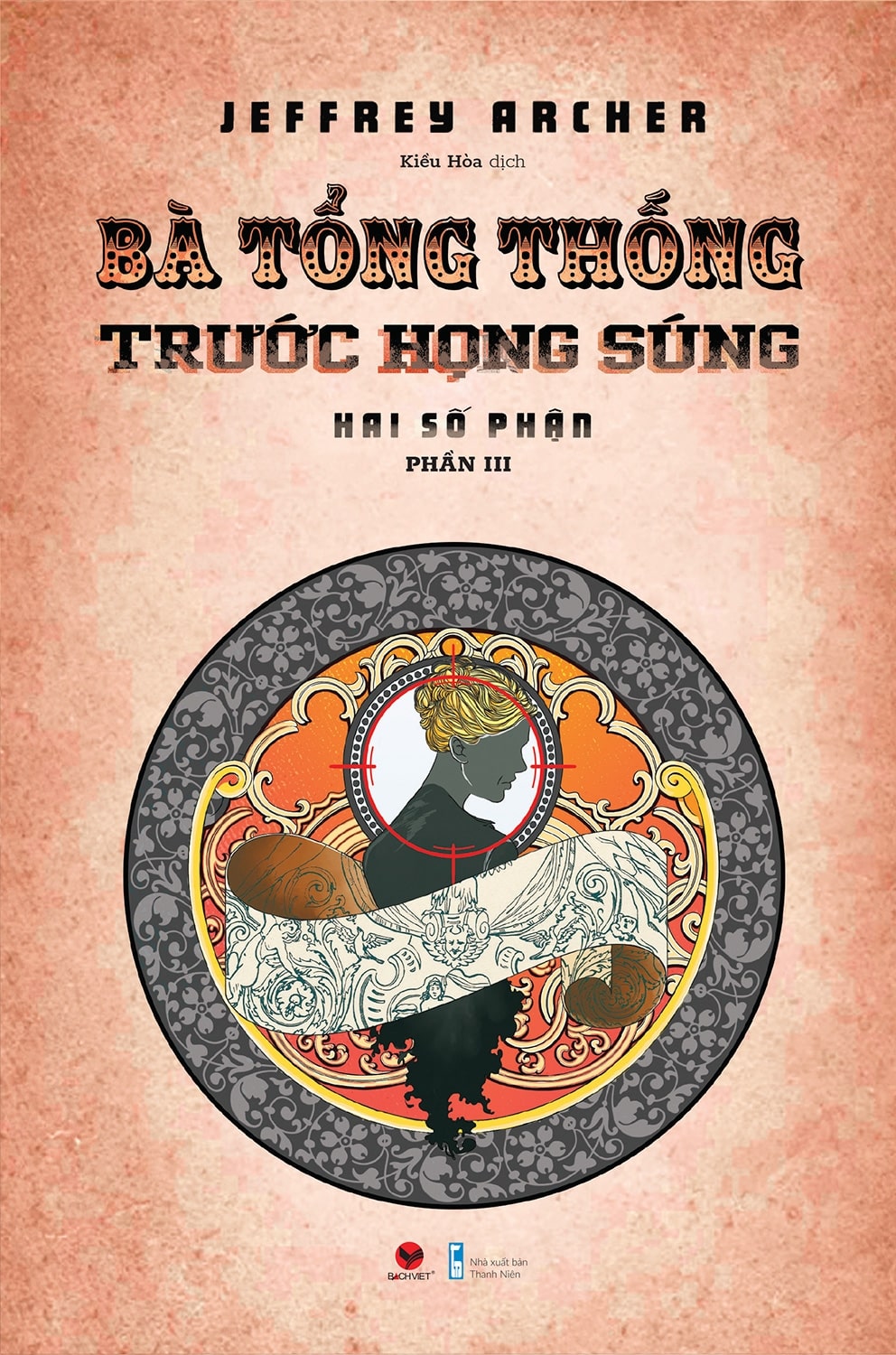 Ba-Tong-Thong-Truoc-Hong-Sung