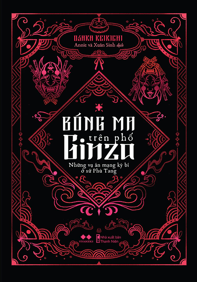 Bong-Ma-Tren-Pho-Ginza-cua-tac-gia-Osaka-Keikichi-do-Annie-Xuan-Sinh-dich