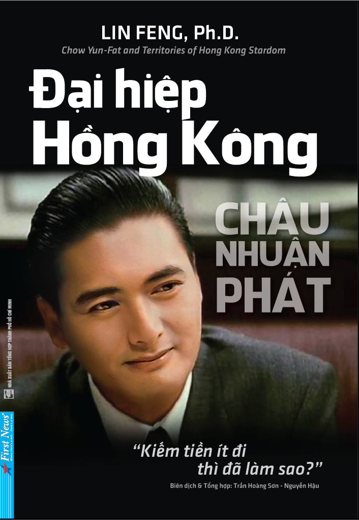 Chau-Nhuan-Phat-Dai-Hiep-Hong-Kong