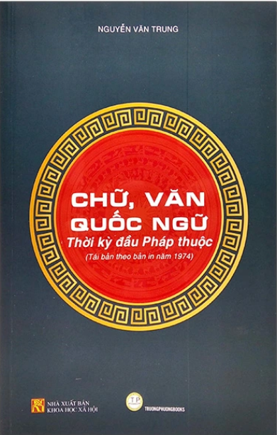 Chu-Van-Quoc-Ngu-Thoi-Ky-Dau-Phap-Thuoc