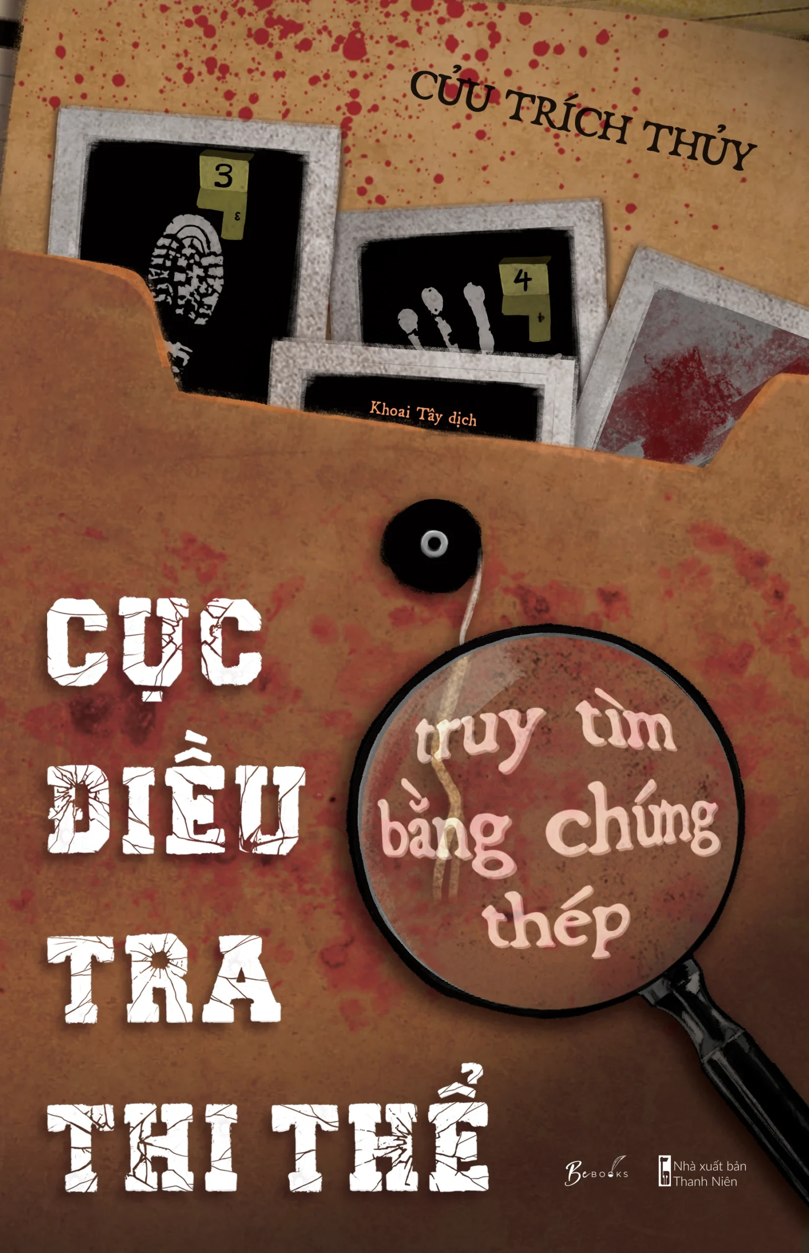 Cuc-Dieu-Tra-Thi-The-scaled