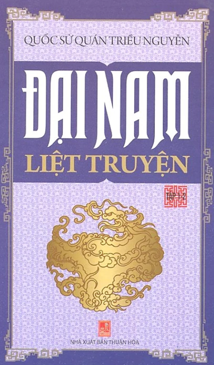 Dai-Nam-Liet-Truyen-Tap-1-2