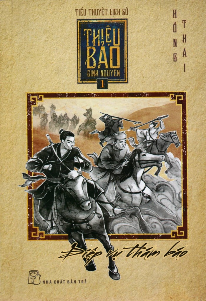 Diep-Vu-Tham-Bao