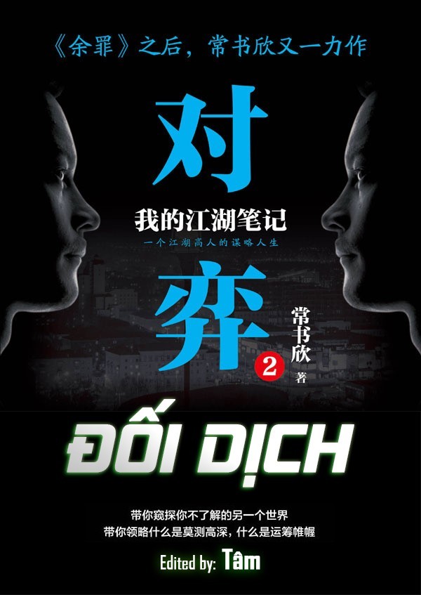Doi-Dich-Thuong-Thu-Han