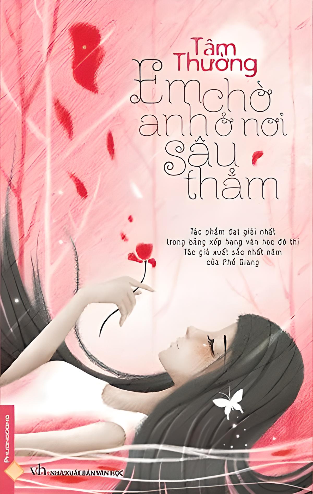 Em-cho-anh-o-noi-sau-tham-Tam-Thuong