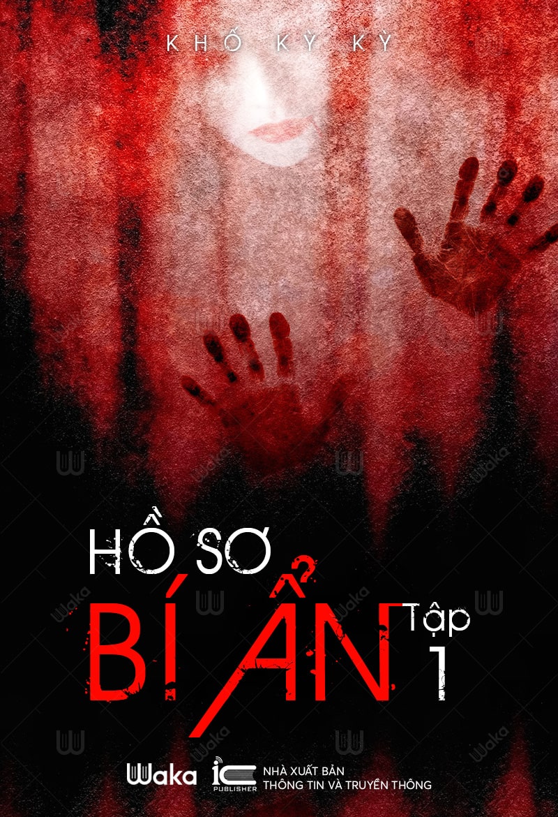Ho-So-Bi-An