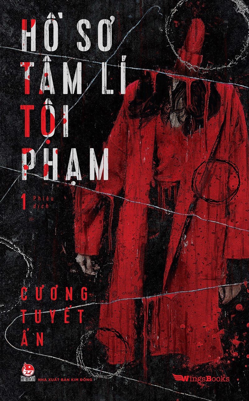 Ho-So-Tam-Ly-Pham-Toi-Cuong-Tuyet-An