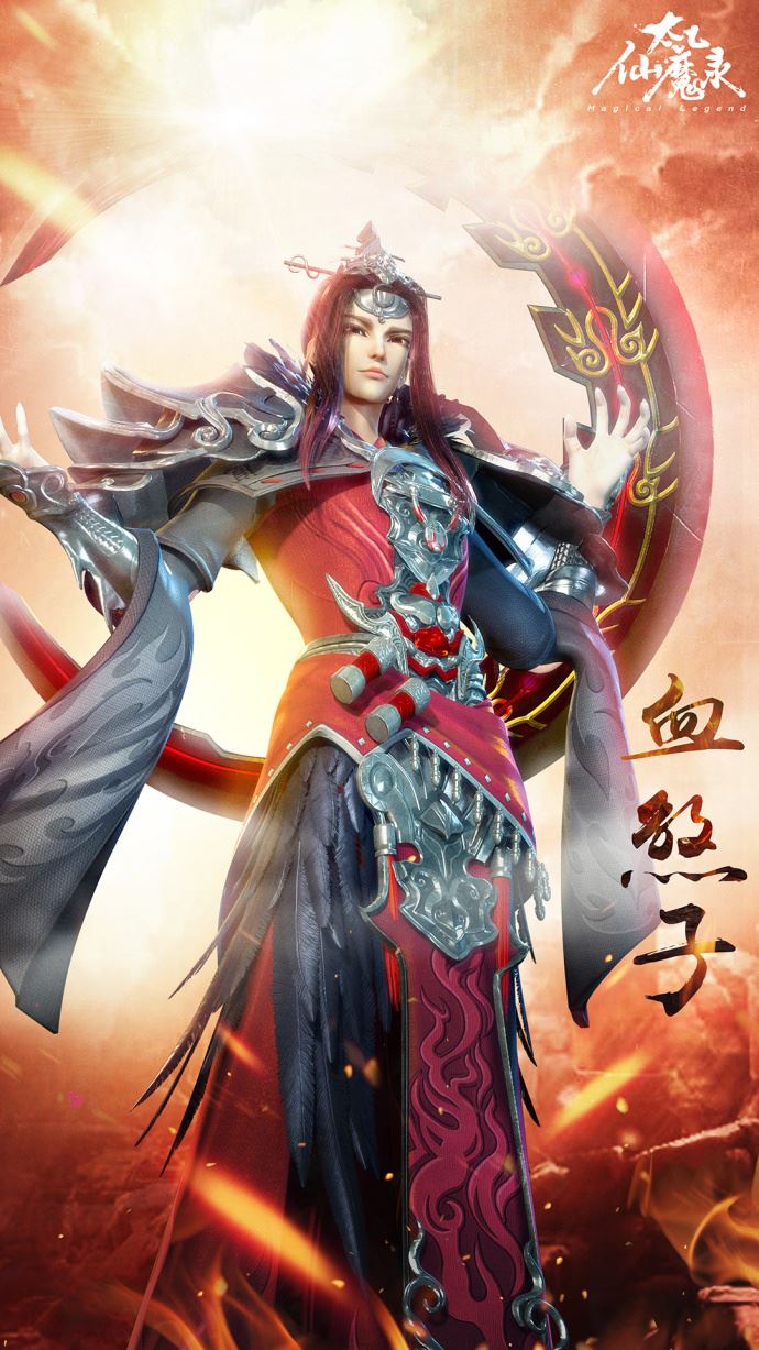 Huyet-Yen-Kiep