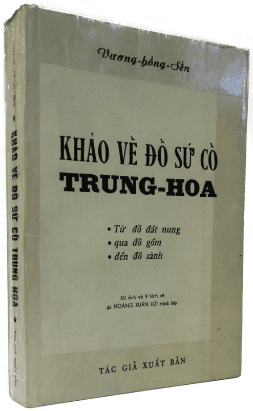 Khao-Cuu-Ve-Do-Su-Co-Trung-Hoa-Vuong-Hong-Sen