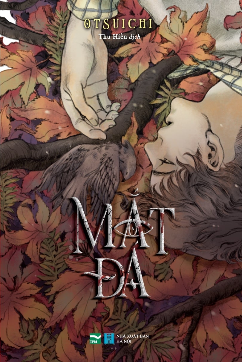 Mat-Da-Otsuichi