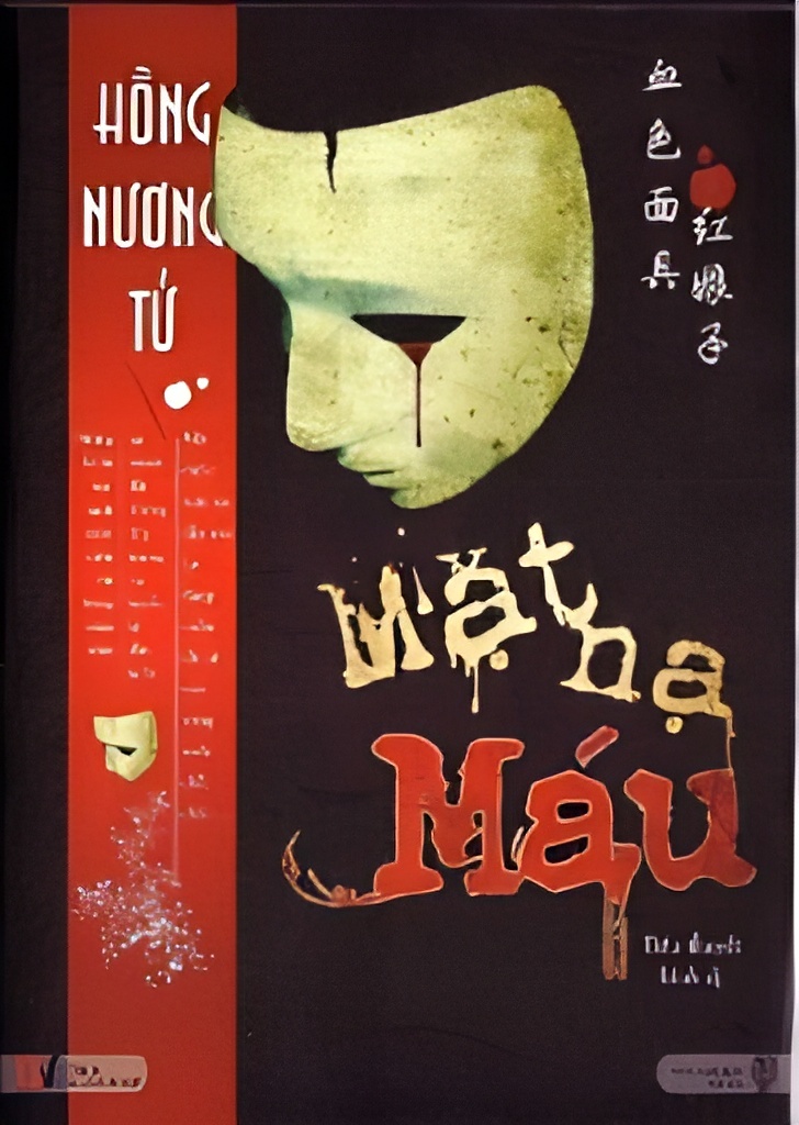 Mat-Na-Mau-Hong-Nuong-Tu