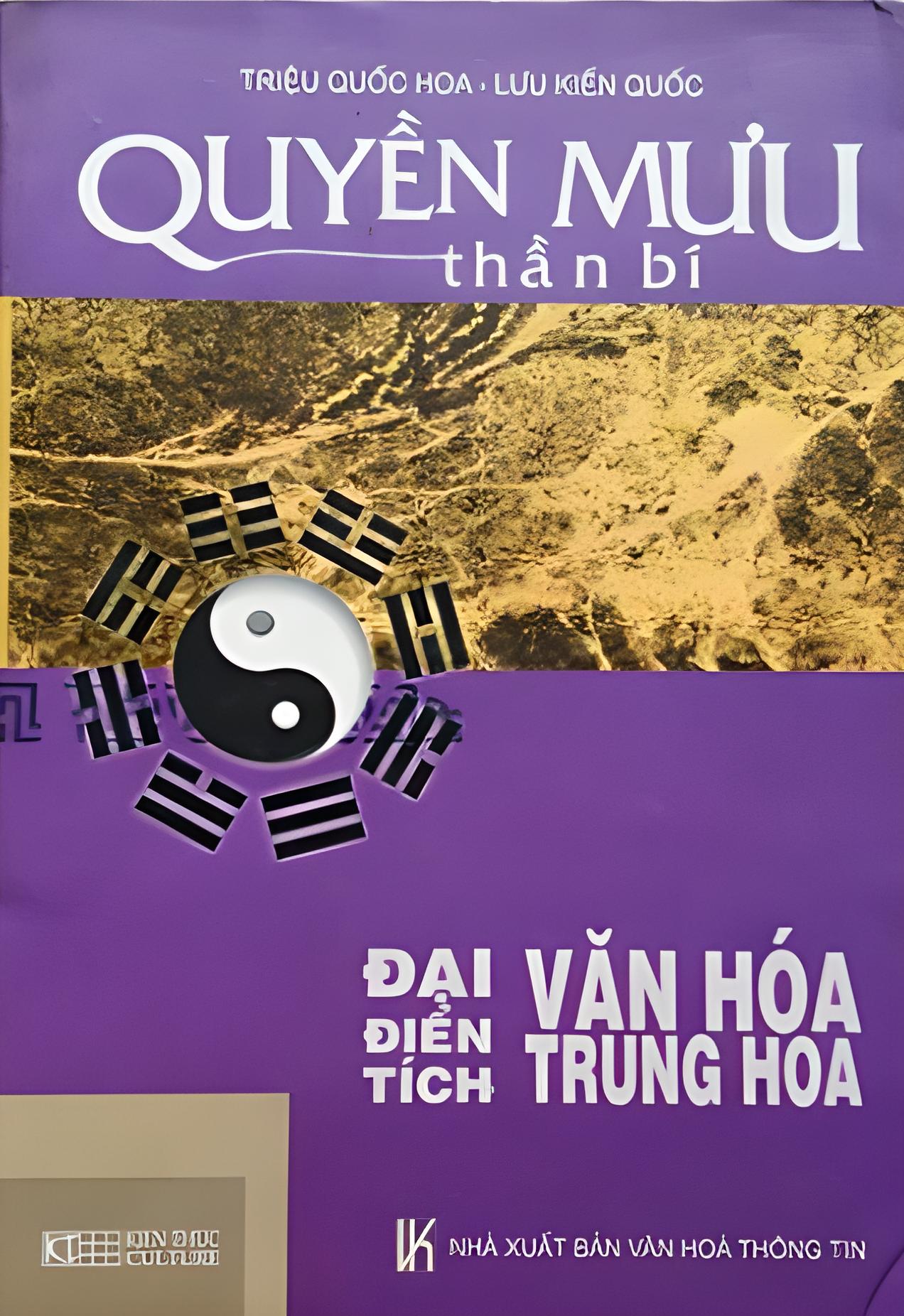 Quyen-Muu-Than-Bi
