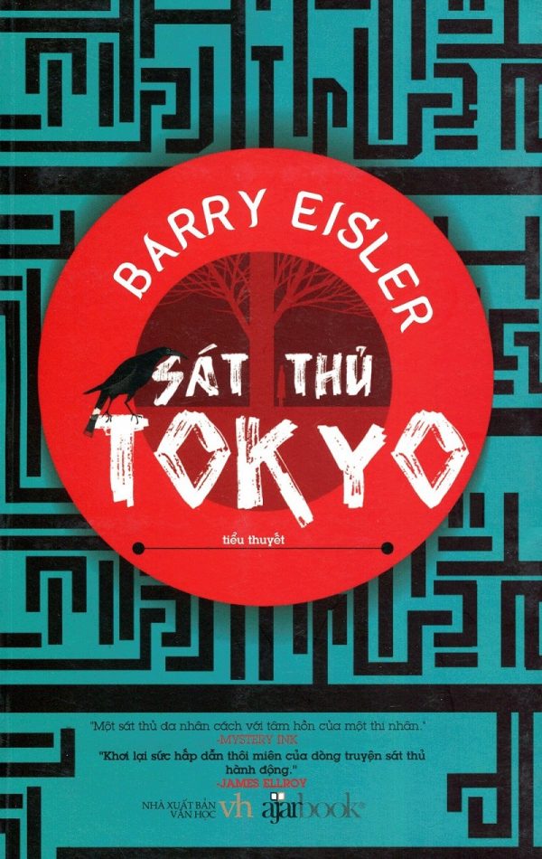 Sat-Thu-Tokyo-_-Barry-Eisler