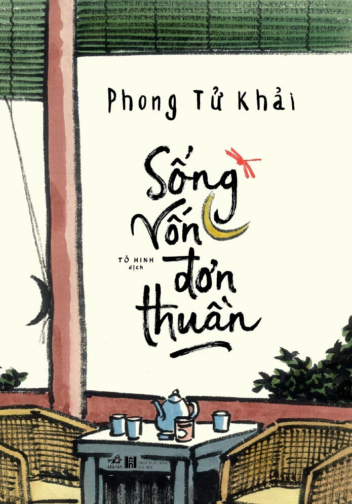 Song-Von-Don-Thuan-ebook