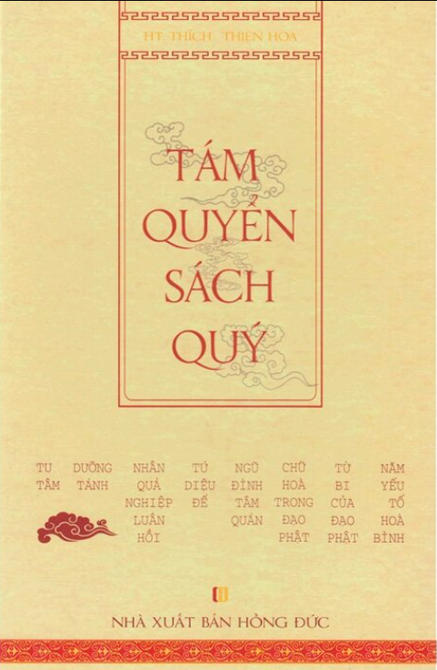 Tam-Quyen-Sach-Quy-Quyen-2-Duong-Tanh