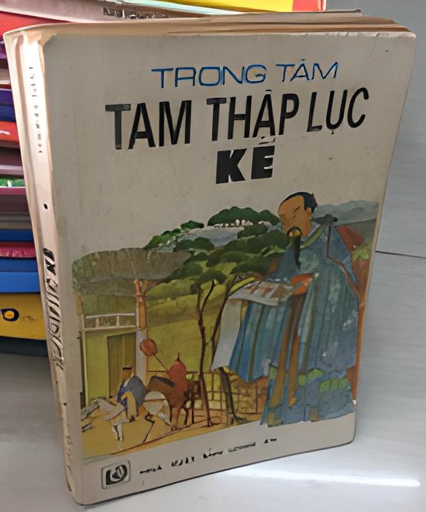 Tam-Thap-Luc-Ke-36-Chuoc-Trong-Tam