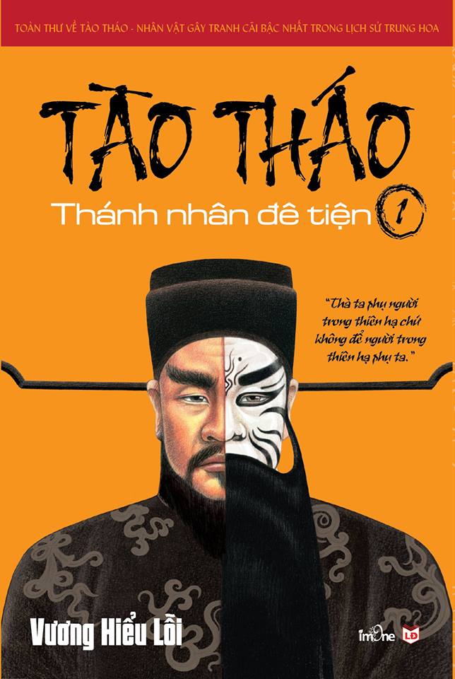 Tao-Thao-Thanh-Nhan-De-Tien-Tap-1-cua-tac-gia-Vuong-Hieu-Loi