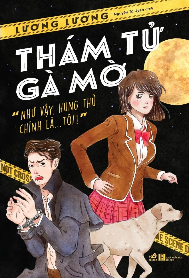 Tham-Tu-Ga-Mo