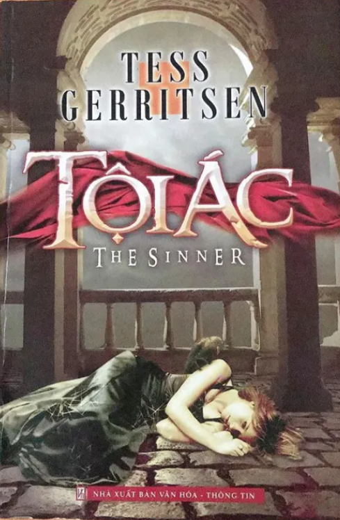 Toi-Ac-Tess-Gerritsen