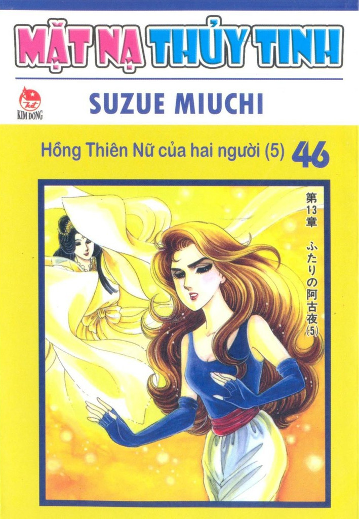 Tron-bo-mat-na-thuy-tinh-Ebook