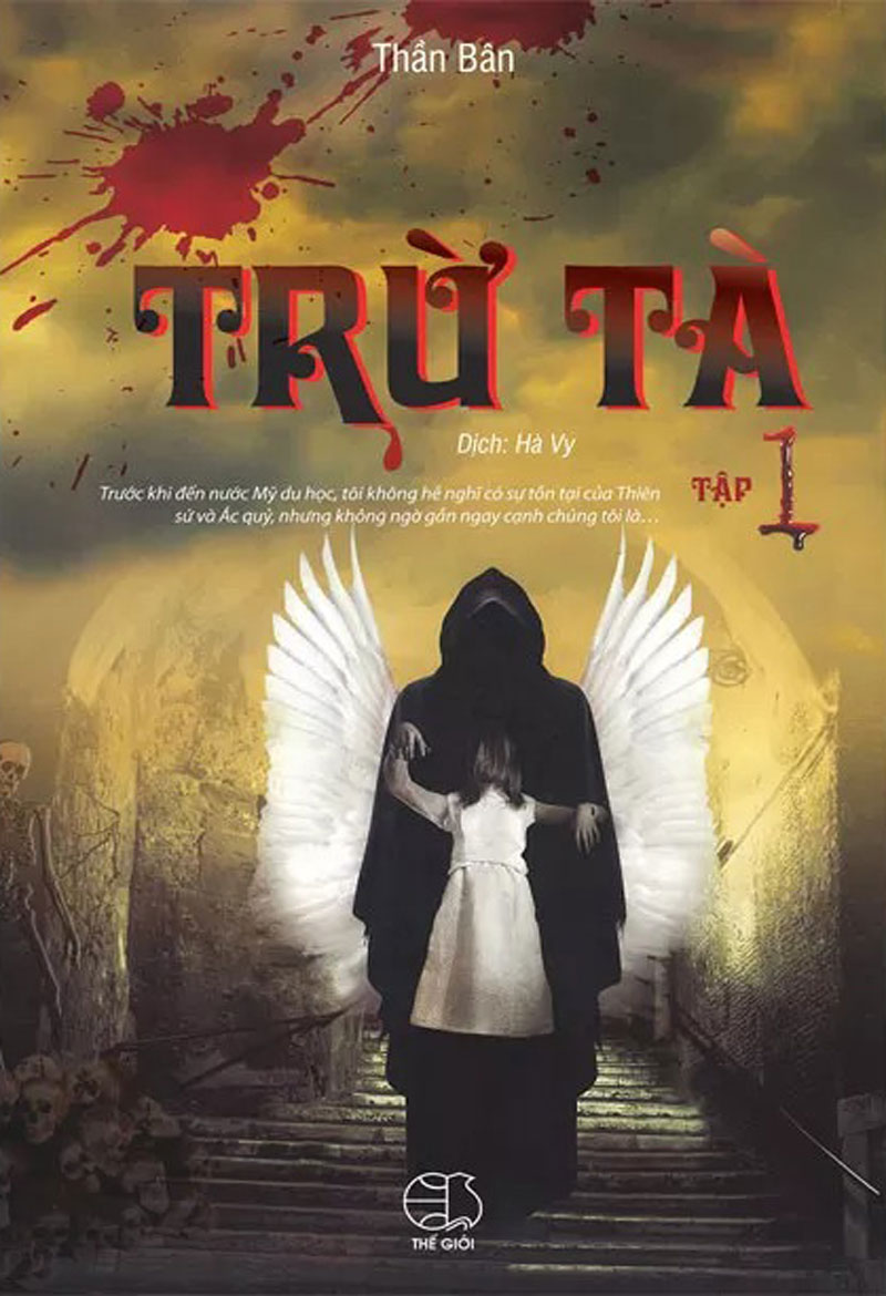 Tru-Ta-Tap-12-Than-Ban
