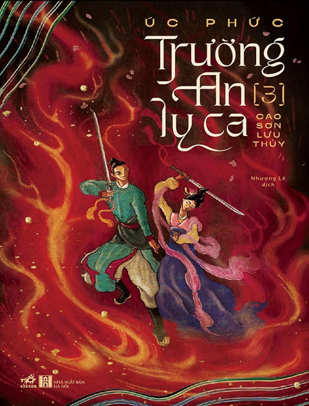 Truong-An-Ly-Ca-Tap-3-Cao-Son-Luu-Thuy
