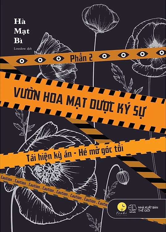 Vuon-Hoa-Mat-Duoc-Ky-Su-2-Tai-Hien-Ky-An-He-Mo-Goc-Toi