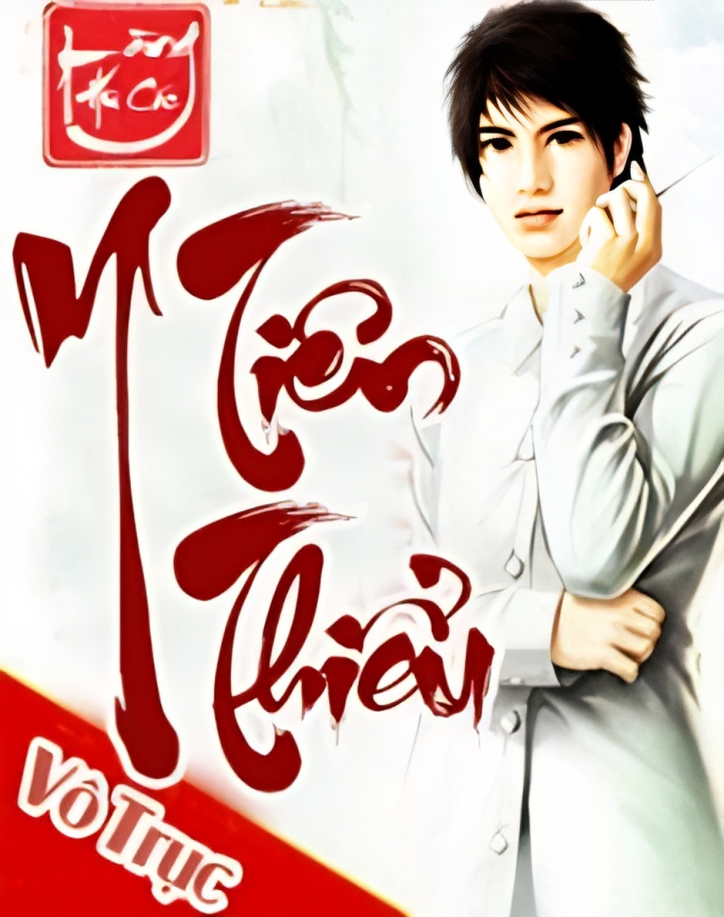 Y-Thien-thieu.-jpg_zsgk