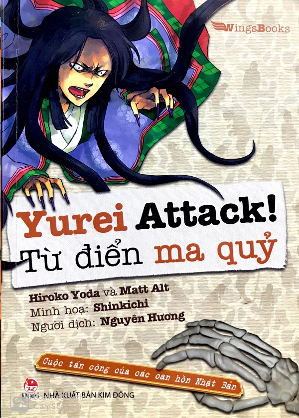 Yurei-Attack-Tu-Dien-Ma-Quy
