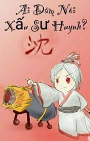 ai-dam-noi-xau-su-huynh-co-ngoc-van-huong