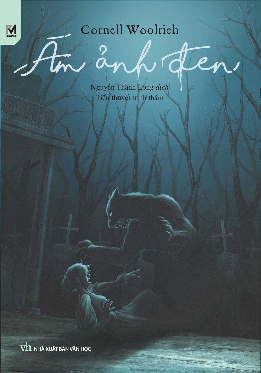 am-anh-den-cornell-woolrich