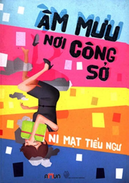am-muu-noi-cong-so-ni-mat-tieu-ngu