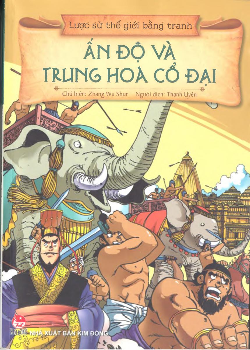 an-do-va-trung-hoa-co-dai
