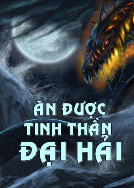 an-duoc-cai-tinh-than-dai-hai-van-vu