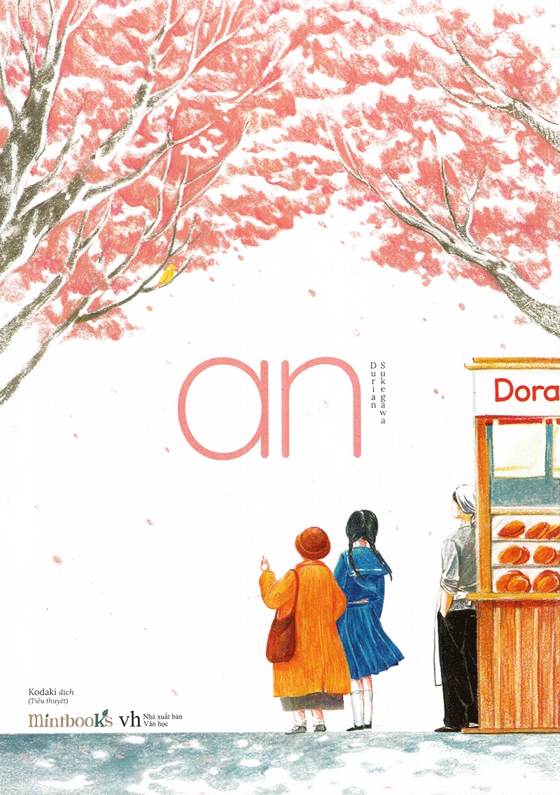 an-durian-sukegawa