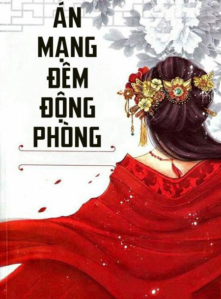 an-mang-dem-dong-phong-tuu-mo