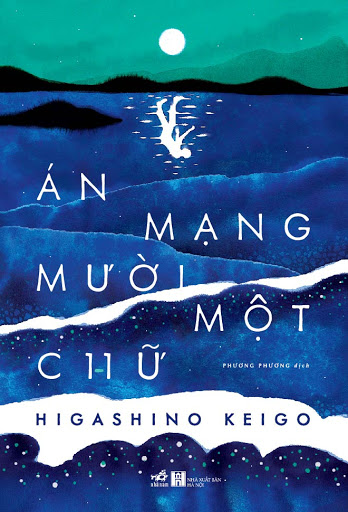 an-mang-muoi-mot-chu-tac-gia-higashino-keigo