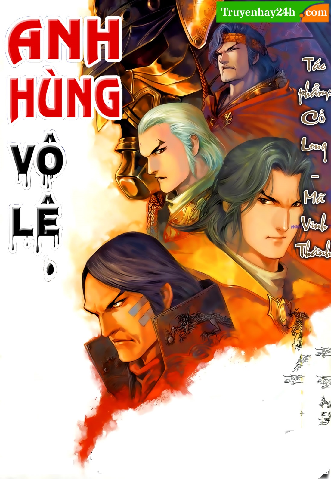anh-hung-vo-le