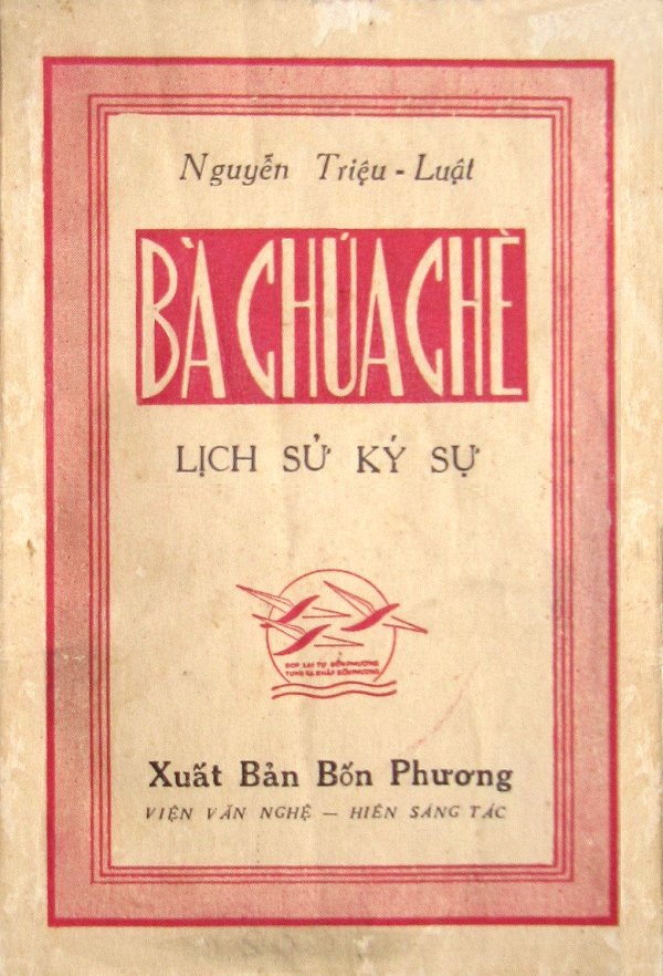 ba-chua-che
