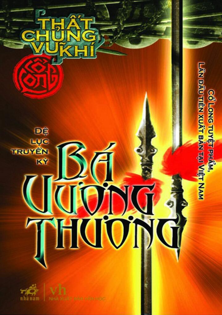 ba-vuong-thuong-co-long