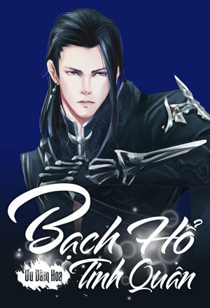 bach-ho-tinh-quan-uu-dam-hoa