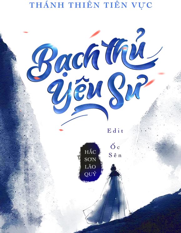bach-thu-yeu-su-5bc5d-hac-son-lao-quy