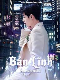 ban-linh-ngong-than-ngu-dung-cuong-than
