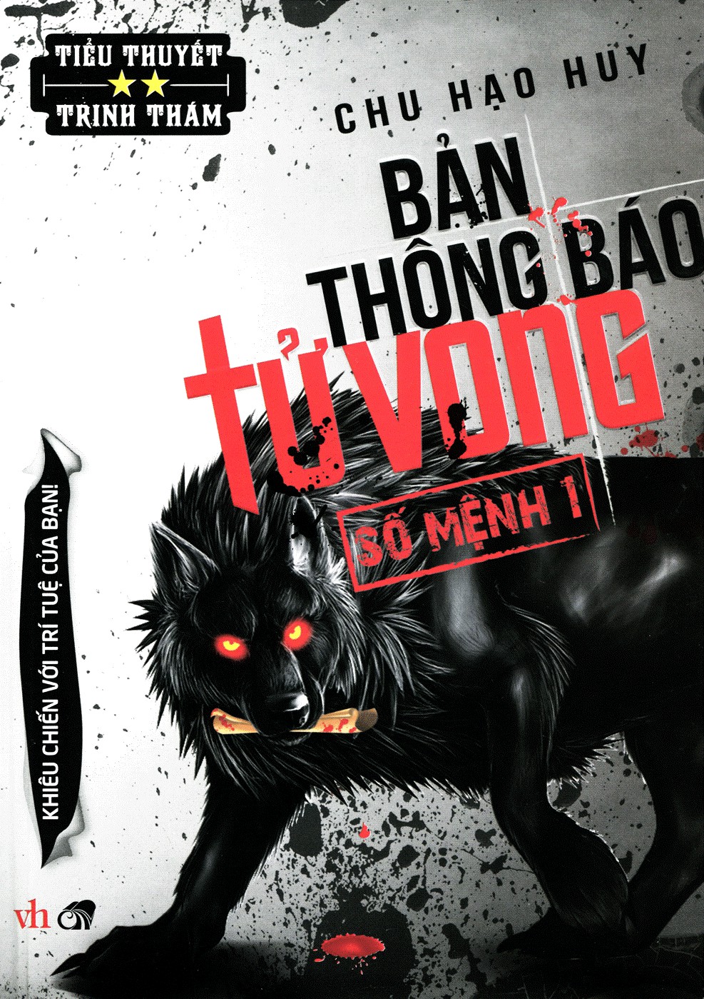 ban-thong-bao-tu-vong-tap-2-chu-hao-huy