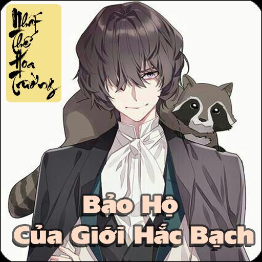 bao-ho-cua-gioi-hac-bach