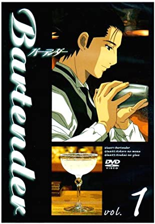 bartender-nguoi-pha-che-ruou