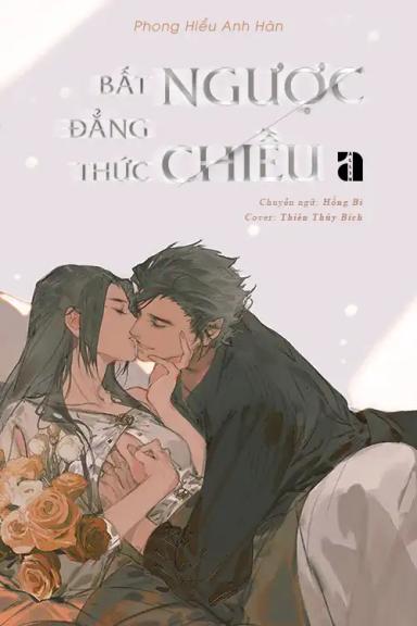 bat-dang-thuc-nguoc-chieu-phong-hieu-anh-han