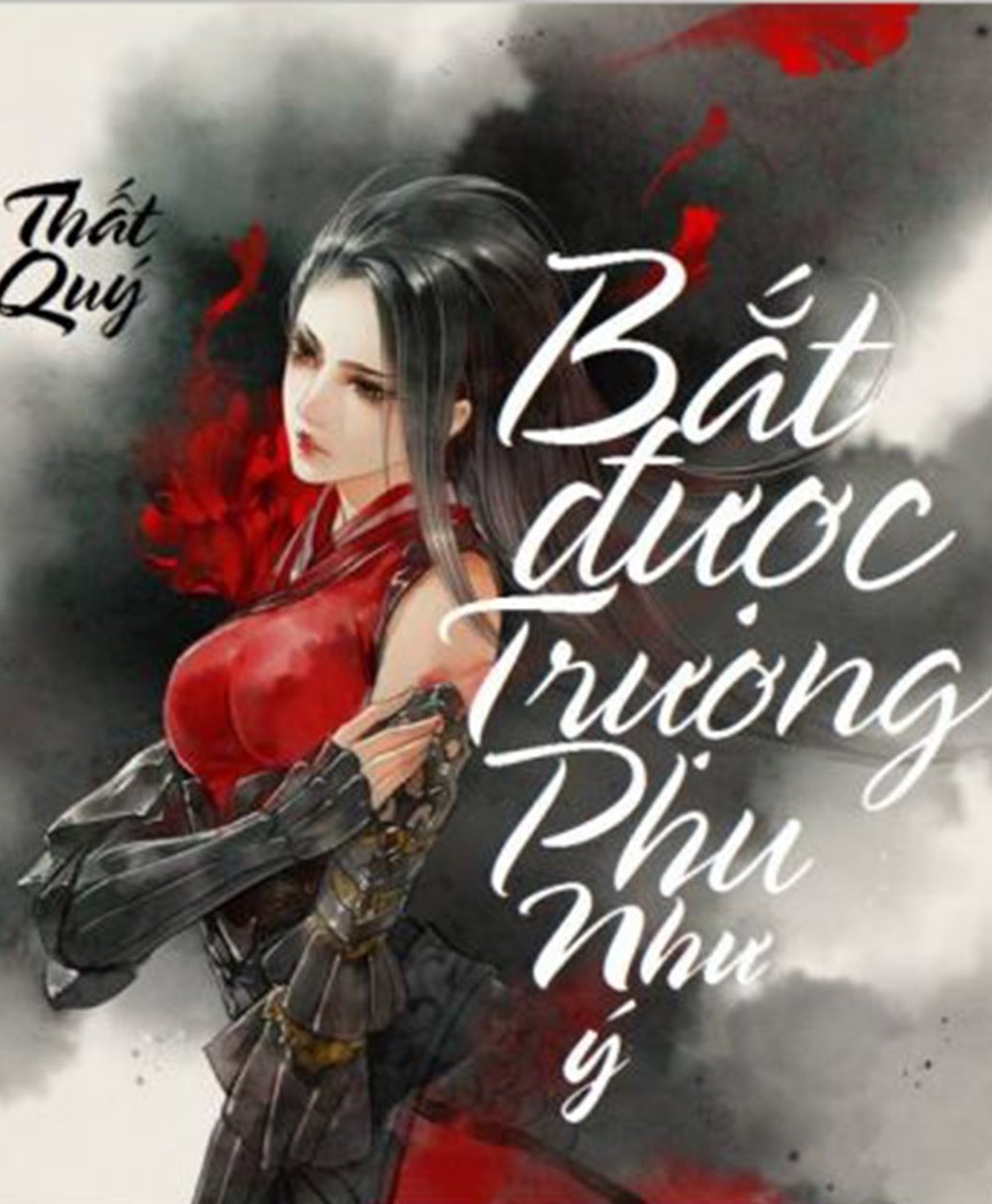 bat-duoc-truong-phu-nhu-u-that-quy