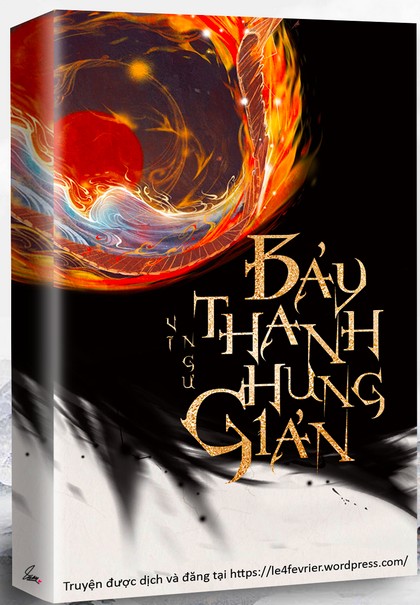 bay-thanh-hung-gian